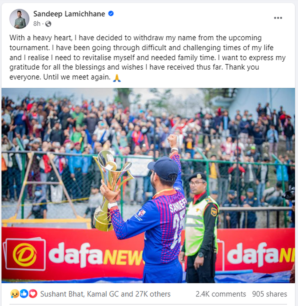 Sandip lamichhane1697164857.jpg